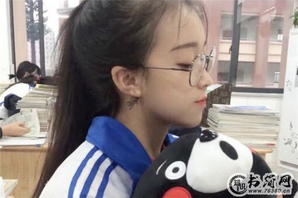 白羊女吃定哪些星座男 他竟是最怕白羊星座男