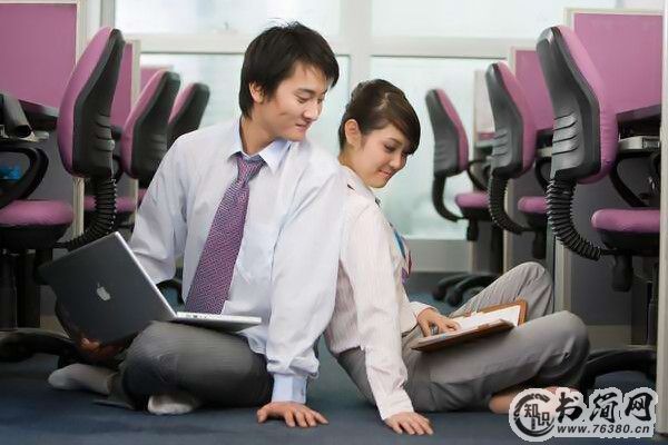 办公室恋情分手怎么办 办公室恋情分手后怎么处理