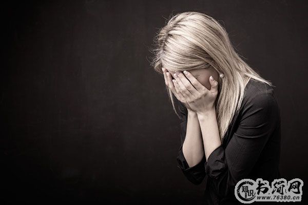 女人婚后没地位的表现有哪些 让人心酸的遭遇