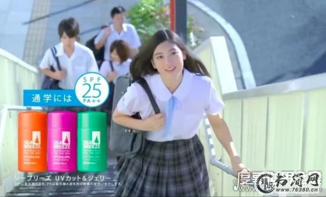 三吉彩花八卦大盘点，周杰伦新歌MV女主(颜值不输昆凌)