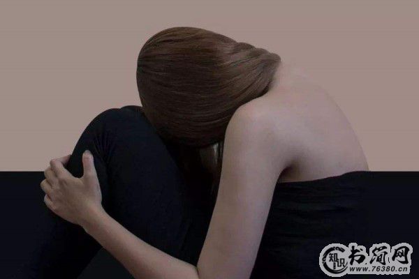 内向自卑的人怎么改变自己 内向的人怎么改变性格