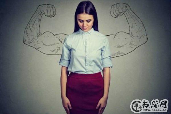 内向自卑的人怎么改变自己 内向的人怎么改变性格