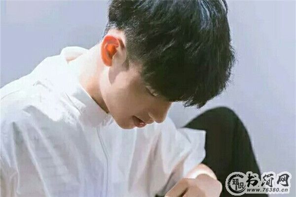 射手男喜欢你会偷看吗 射手男喜欢你的小动作