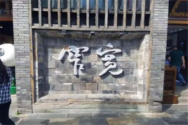 成都最好玩的地方推荐 成都好玩的地方排行榜