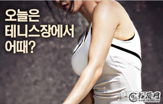 豆瓣高分韩国19禁电影推荐，探险旅行位居第1(19岁以下禁止观看)