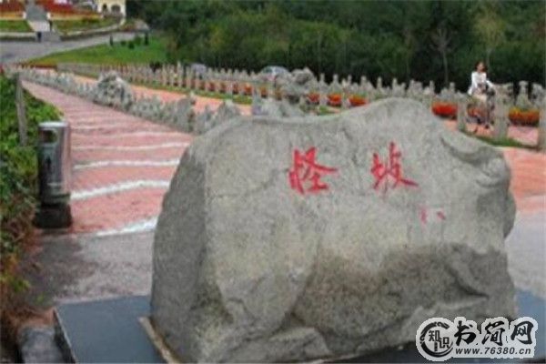 沈阳最好玩的地方推荐 沈阳好玩的地方排行榜