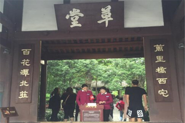 成都最好玩的地方推荐 成都好玩的地方排行榜