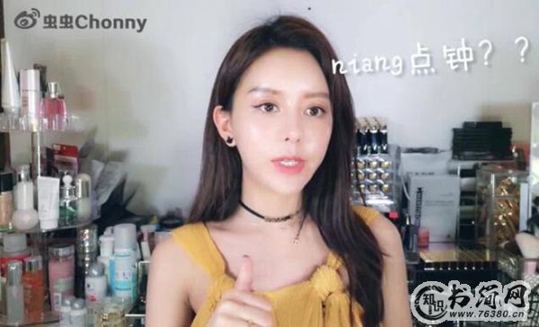 中国最火十大美妆博主，教你如何护肤以及化妆