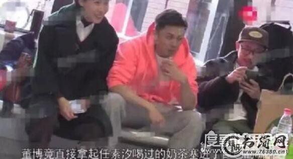 任素汐事件是怎么回事，任素汐董博同饮一杯奶茶(双双婚内出轨)