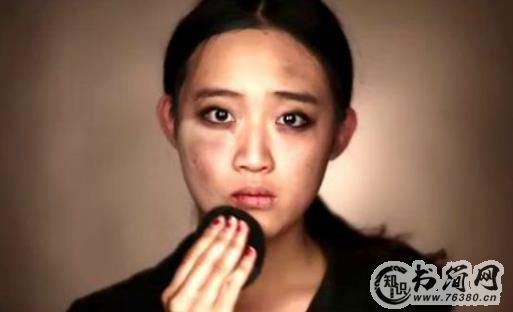 引起家庭暴力的原因有哪些