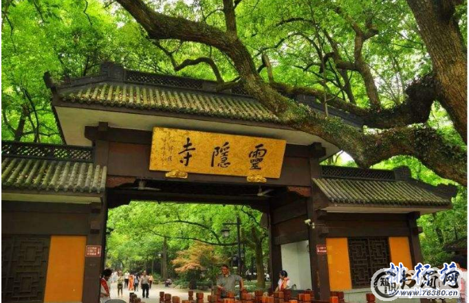 杭州寺庙有哪些?杭州四大古刹排名简介