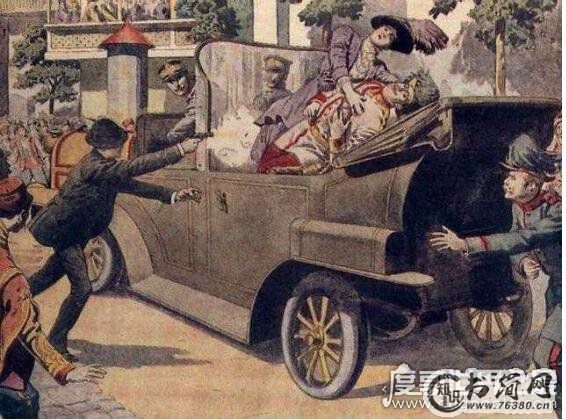 一战导火索萨拉热窝事件发生了什么事，斐迪南大公夫妇被枪杀