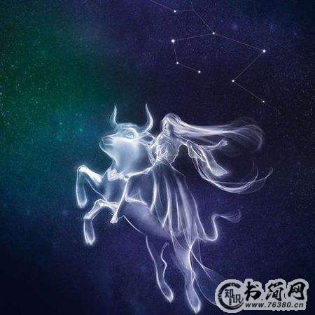 男人抢着娶的星座女