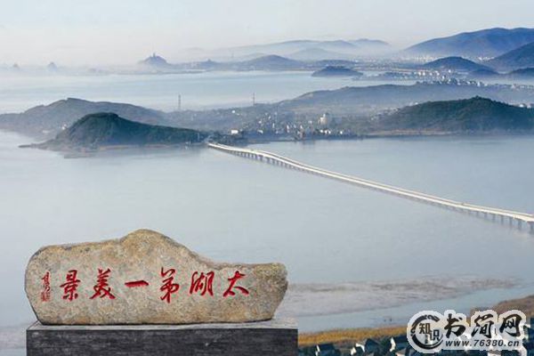 中国十大淡水湖排名