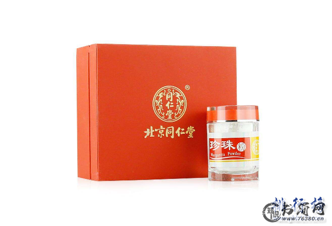 珍珠粉哪个牌子好 珍珠粉十大品牌排行榜推荐