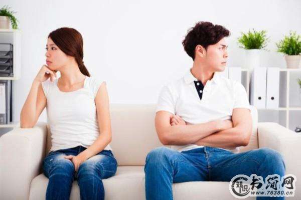 冷暴力是什么意思