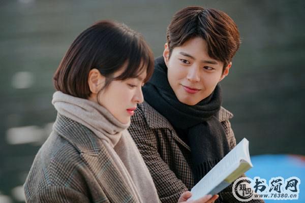 男朋友给不了我想要的生活