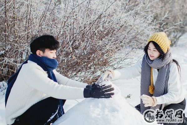 男朋友给不了我安全感