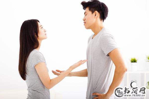 冷暴力是什么意思