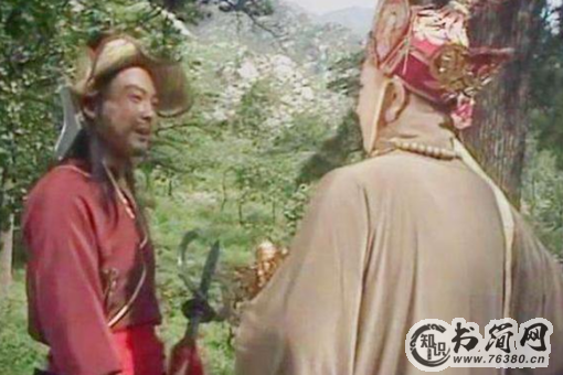 西游记孙悟空与刘伯钦有什么关系?孙悟空为何要叫刘伯钦大哥?