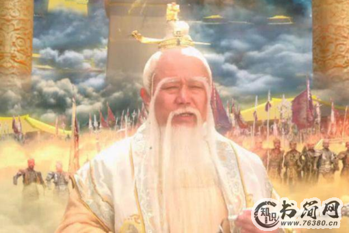 西游记太白金星跟孙悟空有什么关系?太白金星为何要一直帮助孙悟空?