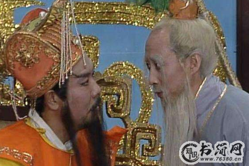 西游记太白金星跟孙悟空有什么关系?太白金星为何要一直帮助孙悟空?