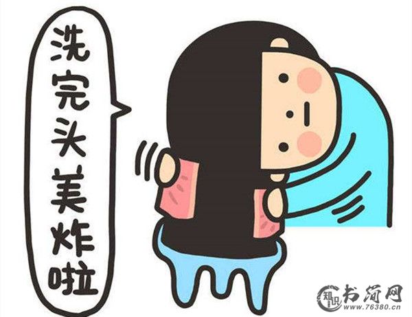 留香持久的洗发水排名榜