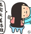 女生用什么样的洗发水比较香?留香持久的洗发水排名榜