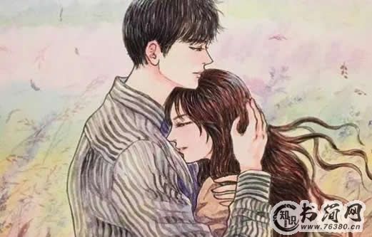 男人爱你和想睡你的区别：这些日常细节请认真考虑