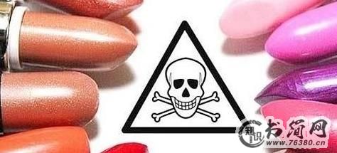 便宜口红和贵的口红有什么差别，便宜口红的危害