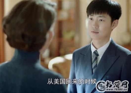 奔腾年代常骏博为什么回国 常骏博最后的结局是什么