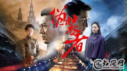 胡歌的电视剧有哪些：胡歌排名前10部剧看过都是真爱粉