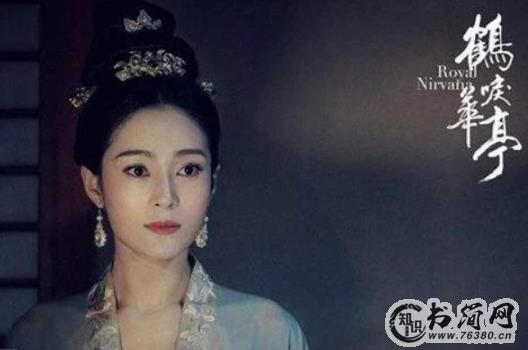 鹤唳华亭顾皇后怎么死的 顾皇后原型结局是什么
