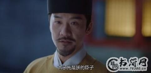 鹤唳华亭皇帝后悔过吗 皇帝为什么不喜欢萧定权