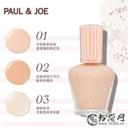 妆前乳什么牌子好2018：好用有口碑的5款妆前乳