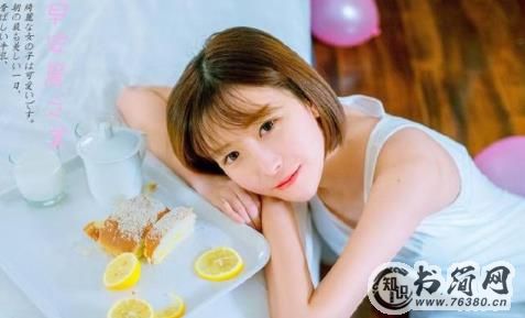 高情商男人撩妹话术