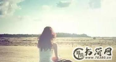 女生依赖一个人的表现