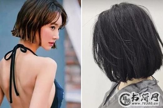 齐肩懒人烫2019:脸大脸小皆可修颜显嫩 齐肩懒人烫2019:脸大脸小皆可修颜显嫩