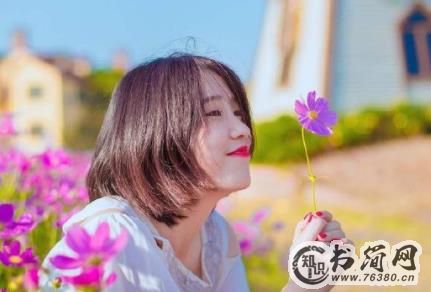 高情商男人撩妹话术