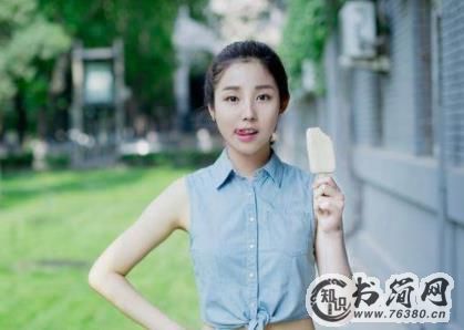 高情商男人撩妹话术