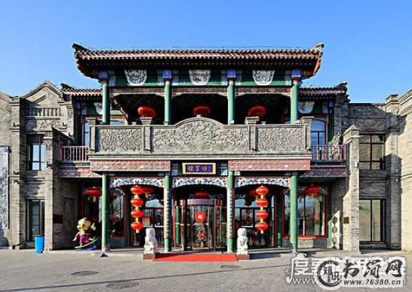 中国最古老的餐厅,盘点中国现存时间最久的百年老字号餐厅