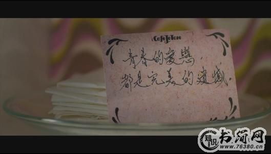 世界上最感人的句子