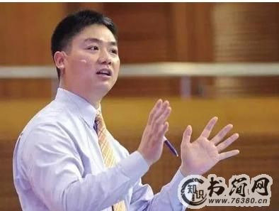 什么面相的人天生是发达命