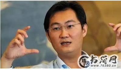 什么面相的人天生是发达命