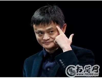 什么面相的人天生是发达命