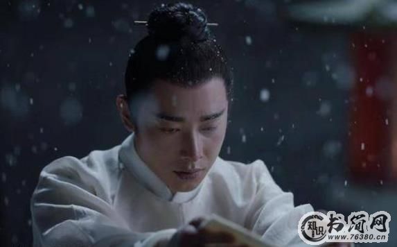 鹤唳华亭萧定权的身世是什么 鹤唳华亭萧定权最后当皇上了吗