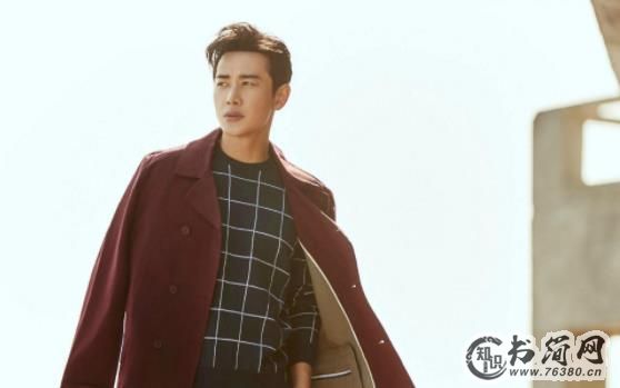 鹤唳华亭萧定权结局是什么 鹤唳华亭萧定权扮演者是谁