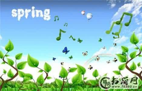 关于描写春天的句子