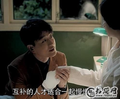 奔腾年代常汉卿原型是谁 奔腾年代常汉卿结局是什么