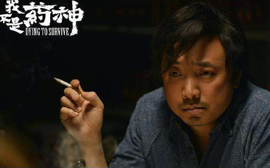 徐峥电影经典10部 徐峥电影作品你都安排过了吗